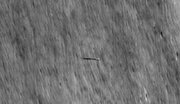 شناسایی چیزی شبیه به بشقاب پرنده در مدار ماه / عکس
