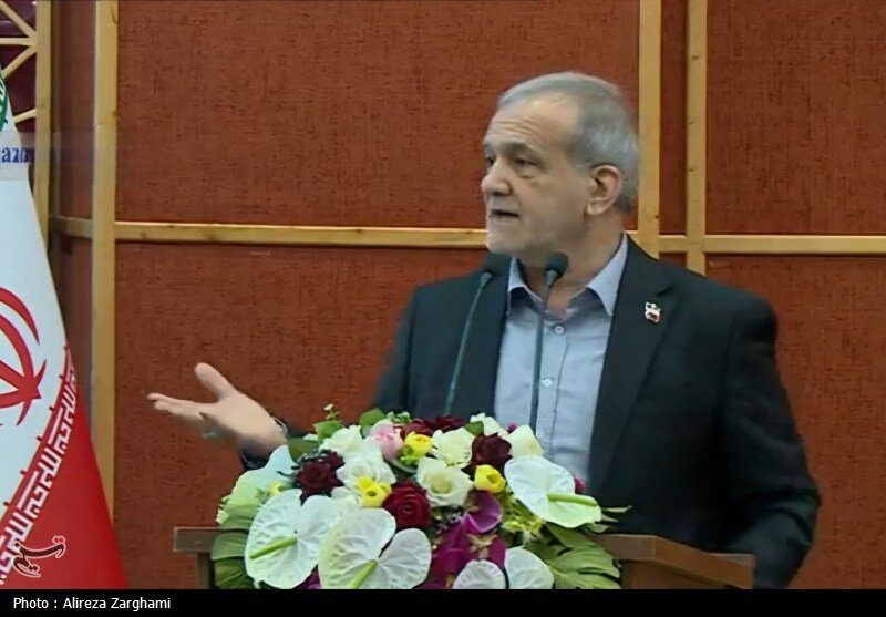 انتقاد پزشکیان از مجلس: مجلس بودجه ای تصویب می کند که منابع ندارد بعد گلایه می کند که چرا اجرا نشد؟ انتقاد پزشکیان از مجلس: مجلس بودجه ای تصویب می کند که منابع ندارد بعد گلایه می کند که چرا اجرا نشد؟